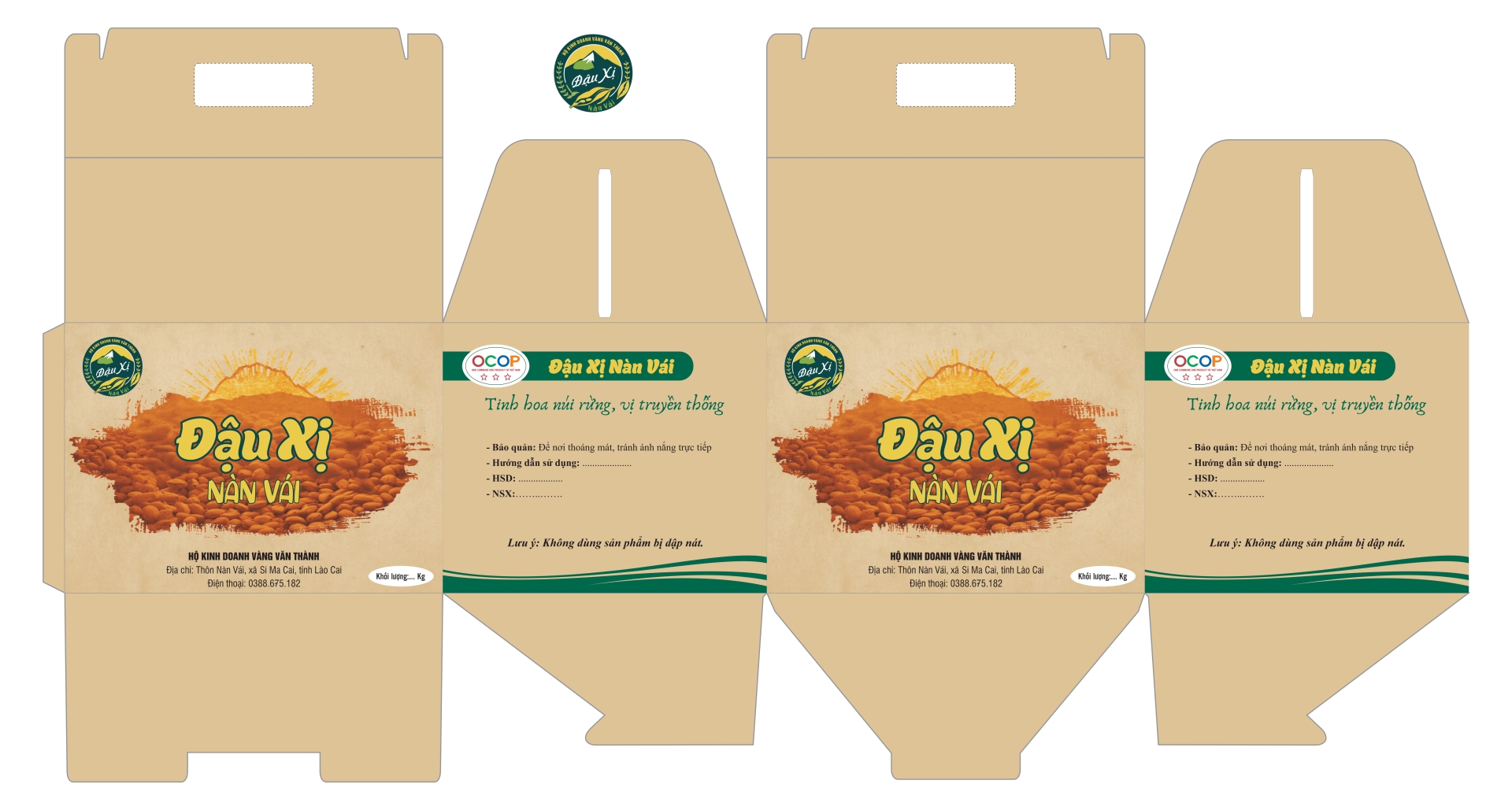 Đậu xị Nan Vái