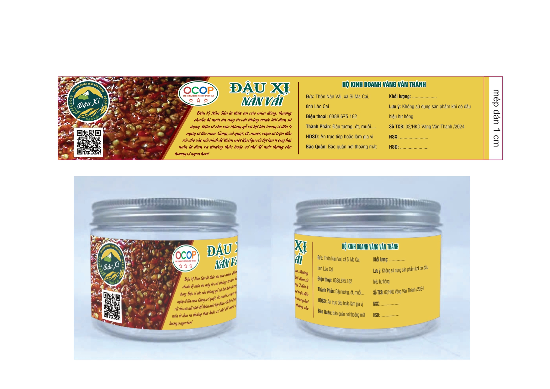 Đậu xị Nàn Vái